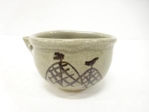 唐津焼　絵唐津　片口茶碗（保護箱付）